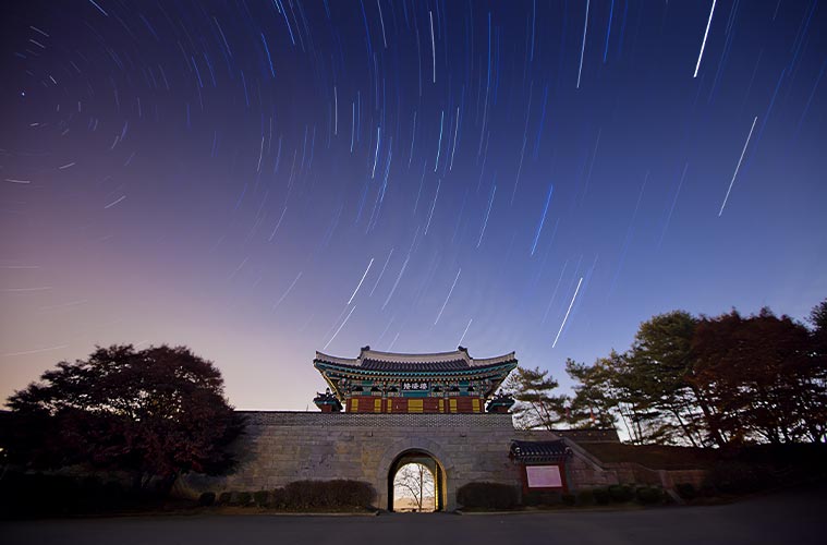 광성보